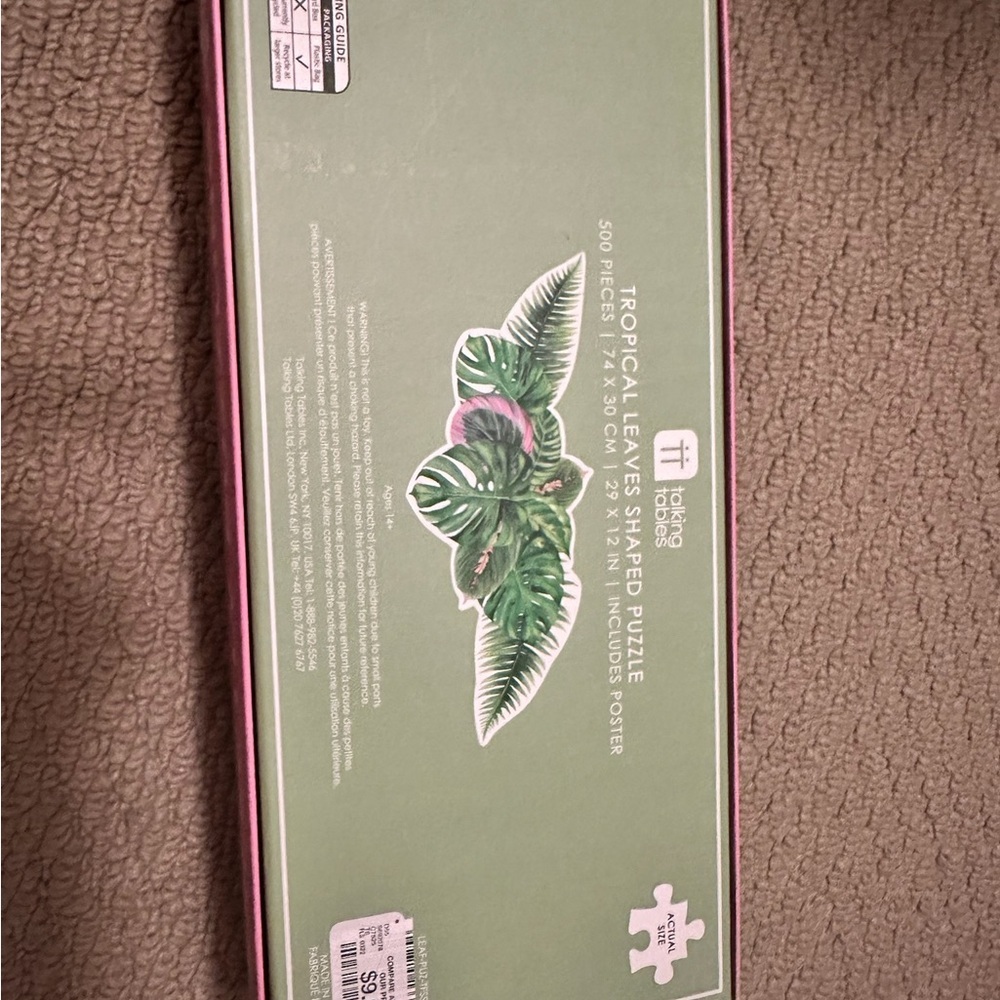 Tropical Leaves Shaped Puzzle